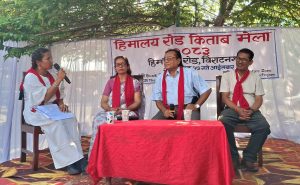हिमालय रोड किताब मेलाले जगायो पठन संस्कृतिको बहस, विराटनगरलाई साहित्यिक राजधानीका रूपमा स्थापित गर्ने अभियानमा नयाँ ऊर्जा