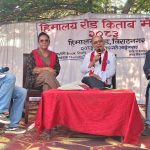 हिमालय रोड किताब मेलाले जगायो पठन संस्कृतिको बहस, विराटनगरलाई साहित्यिक राजधानीका रूपमा स्थापित गर्ने अभियानमा नयाँ ऊर्जा