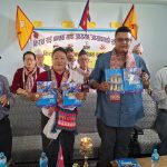 महानगरको सहयोगमा विराटनगरमा वान्तवा भाषा संरक्षण अभियान, स्मारिका विमोचन र प्रशिक्षण सम्पन्न