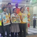 प्याब्सन चित्रकला प्रतियोगिता सम्पन्न, जिल्ला तहका लागि १८ विद्यार्थी छनोट