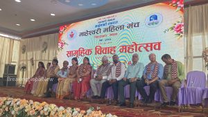 माहेश्वरी महिला मञ्चले गरायो विपन्न परिवारका ११ जोडी सामूहिक विवाह, गृहस्थ जीवनका लागि आवश्यक सामग्रीसमेत हस्तान्तरण