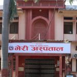 भेरी अस्पतालमा एनआईसीयू सेवा विस्तार हुँदै, शय्या संख्या ८ बाट २० पुग्ने