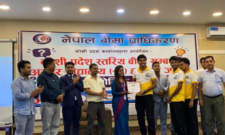 बीमा सचेतना फैलाउन विद्यार्थी अग्रसर: कोशी प्रदेशस्तरीय हाजिरीजवाफमा मेरिल्याण्ड प्रथम