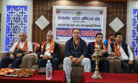 एमआरपी कार्यान्वयनमा सरकारको कडाइ, व्यवसायी भन्छन्– ‘पहिले संरचनागत समस्या समाधान गरियोस्’