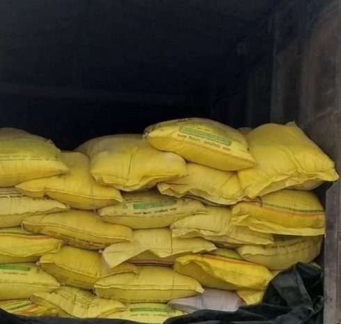 एउटै कम्पनीको मलमा नेपालमाथि महँगो मूल्यको भार, भारतभन्दा प्रतिटन ३६० डलर बढी तिर्दै सरकार