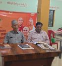 सनातन सम्मेलनमा विश्वप्रसिद्ध गुरु अवधेशानन्द गिरि आउँदै, धार्मिक पर्यटन प्रवर्द्धनमा टेवा पुग्ने अपेक्षा