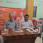 सनातन सम्मेलनमा विश्वप्रसिद्ध गुरु अवधेशानन्द गिरि आउँदै, धार्मिक पर्यटन प्रवर्द्धनमा टेवा पुग्ने अपेक्षा