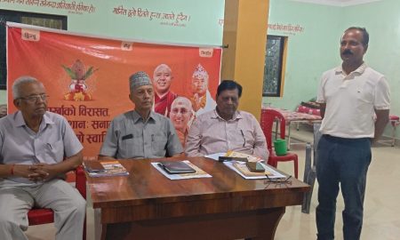 सनातन सम्मेलनमा विश्वप्रसिद्ध गुरु अवधेशानन्द गिरि आउँदै, धार्मिक पर्यटन प्रवर्द्धनमा टेवा पुग्ने अपेक्षा