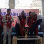 इडेनवर्ग कलेजमा नयाँ ऊर्जा : ४६४ विद्यार्थीको भव्य स्वागत, १९६ विद्यार्थीलाई बिदाइ