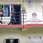 कारागारभित्र दुई कैदी हत्या : सात प्रहरीसहित १५ जनालाई जन्मकैद, पीडित परिवारले पाउने भए क्षतिपूर्ति