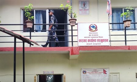 कारागारभित्र दुई कैदी हत्या : सात प्रहरीसहित १५ जनालाई जन्मकैद, पीडित परिवारले पाउने भए क्षतिपूर्ति