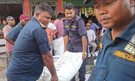 अनुदानको युरिया कालोबजारी : सिरहामा किराना पसलबाट १३ बोरा मल बरामद