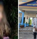 खुकुरी देखाएर युवतीमाथि दुर्व्यवहार गर्ने युवक पक्राउ, लागुऔषध पनि बरामद
