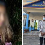 खुकुरी देखाएर युवतीमाथि दुर्व्यवहार गर्ने युवक पक्राउ, लागुऔषध पनि बरामद