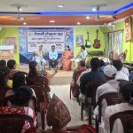 साहित्य–शिक्षा सम्बन्धमाथि विराटनगरमा बहस, कविता वाचनले झनै थप्यो सिर्जनात्मक माहोल