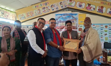 महेन्द्र माविमा झाको सम्मानपूर्ण बिदाइ, कामेश्वर मण्डललाई नेतृत्व हस्तान्तरण