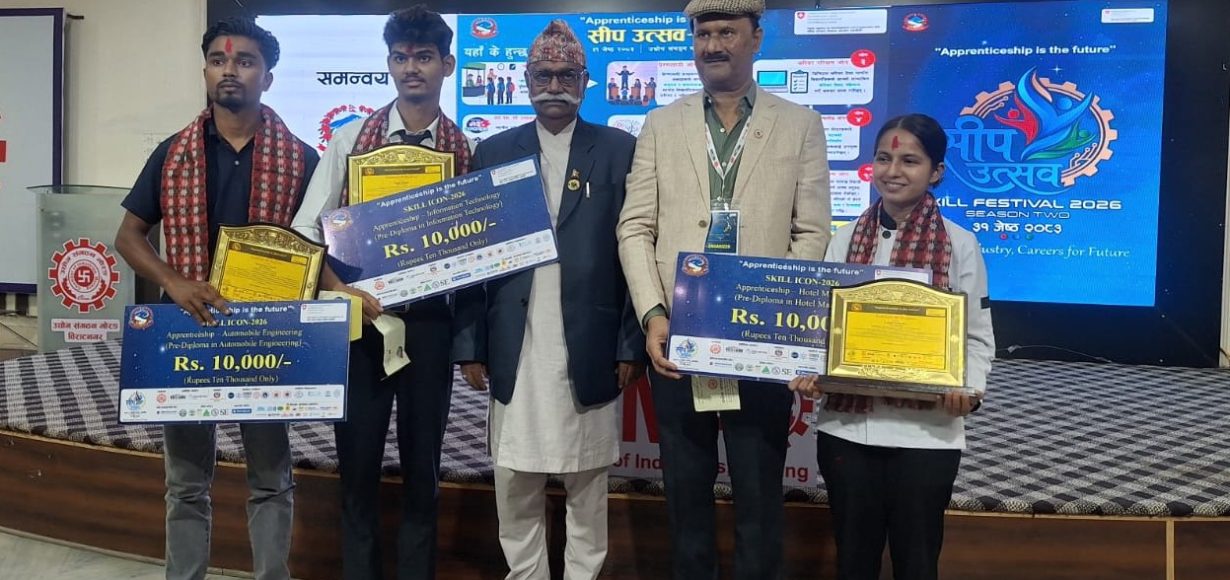 उद्योग संगठन मोरङको आयोजनामा ‘सीप उत्सव सम्पन्न, उद्योगसँग विद्यार्थीको प्रत्यक्ष साक्षात्कार