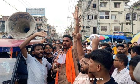 देवानगञ्ज घटना : सुरक्षा त्रासले विराटनगरका अधिकांश विद्यालय र कलेज बन्द