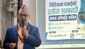 जिम्मेवार एआई प्रयोगका लागि पत्रकारको साझा संकल्प, विराटनगर घोषणापत्र जारी