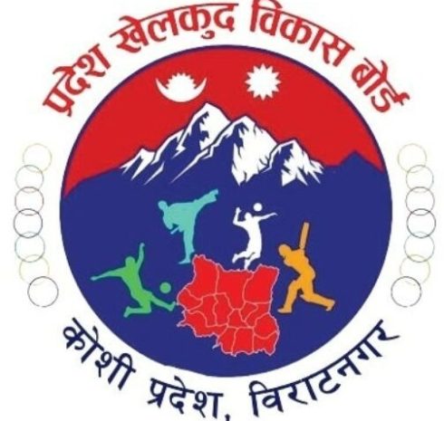 प्रदेश खेलकुद बोर्डको आर्थिक अनुशासन अभियान, पेश्की असुलीमा कडाइ