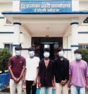 प्रलोभनमा पारेर बालिकामाथि करणी गरेको आरोप, पाँचविरुद्ध अनुसन्धान