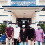 प्रलोभनमा पारेर बालिकामाथि करणी गरेको आरोप, पाँचविरुद्ध अनुसन्धान